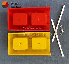 Concrete Block Moulds