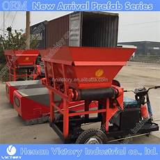 Concrete Feeding Dumper