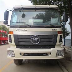 Concrete Feeding Dumper