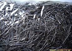 Concrete Fiber Reinforcement