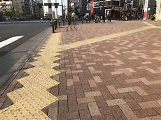 Concrete Paving And Block Facilities