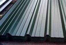Construction Aluminium Profiles