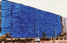 Construction Covers