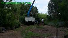 Construction Of Parks