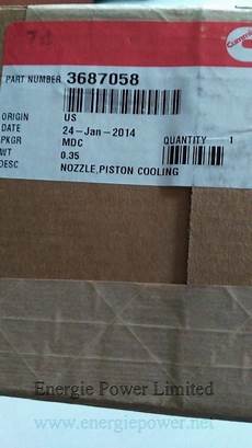Cooling Platform Rod
