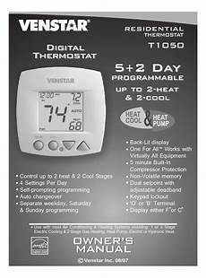 Cooling Thermostat