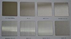 Decoration Material Machine