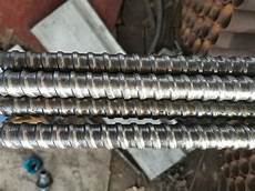 Formwork Tie Nuts