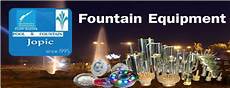 Fountain Equipment