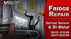 Freezer Cooling Systems