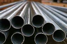 Galvanized Steel Pipes