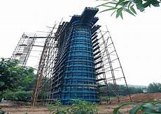 Girder Formwork
