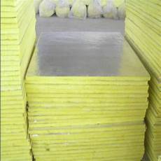 Heat Insulation Foil