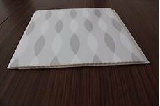 Insulation Material