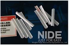 Insulation Paper(Wedge)Inserting Machine