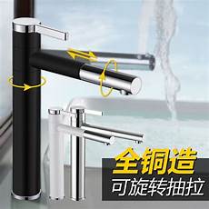 Lavabo Combination Faucet