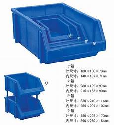 Logistic Equipments