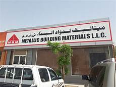 Metallic Building Materials
