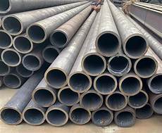 Mild Steel Pipe