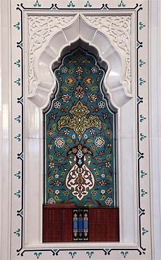 Mosaic Decoration