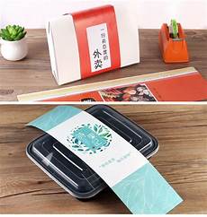 Offset Printed With Plaster Box