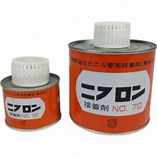 Pvc Glues
