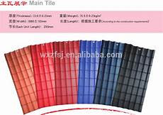 Pvc Roofing Tiles