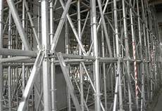 Scaffolding Accessories