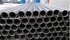 Slotted Steel Pipe