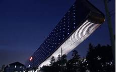 Solar Cell