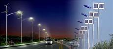Solar Street Light