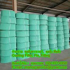 Splash Type Cooling Tower Filling Material