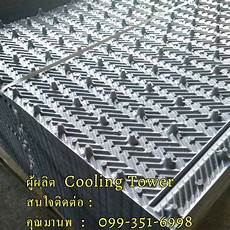 Splash Type Cooling Tower Filling Material