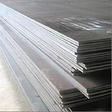 Structural Steel Plate