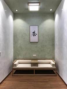 Textured Plaster
