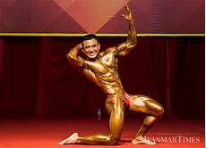 Upper Body Building Equipment
