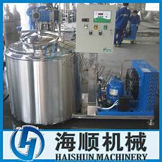 Vertical Milk Cooling Tank