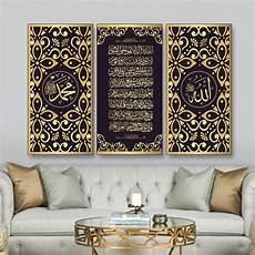 Wall Decoration Arabic Sword Set